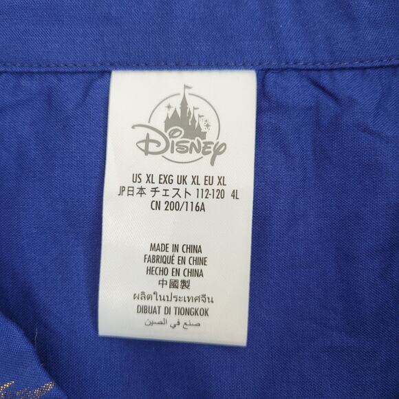 NWT Men's Disney 50th Anniversary Camp Shirt Iridescent Mickey Magic XL Blue - Picture 6 of 9